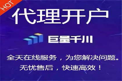 百度推广助力电商：打造爆款店铺案例分享