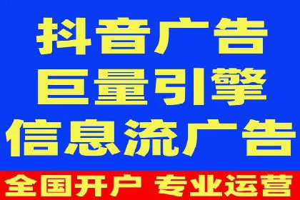 渠道开户返点背后的成功故事