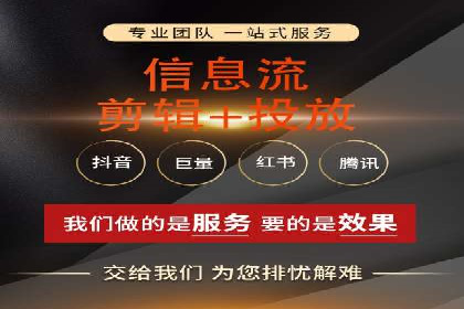 案例研究：用百度推广实现线上线下同步营销